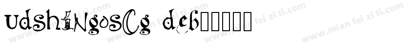 UDShinGoSCG DeB字体转换